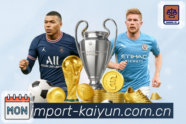 开云用户信任与口碑沉淀