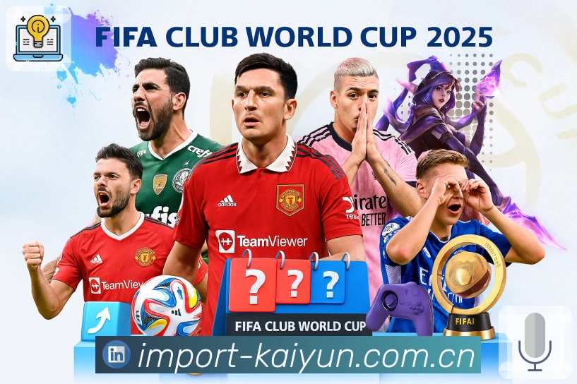 我们的使命与愿景