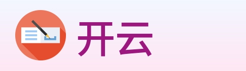 开云 Logo
